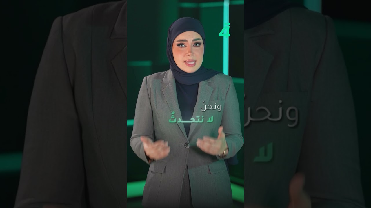 فيديو | عدنان الجميلي البداية.. مفتاح خزنة الفساد في العراق
