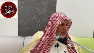 أ.د. علي الشبل | محطات مهمة في طريق طالب العلم image