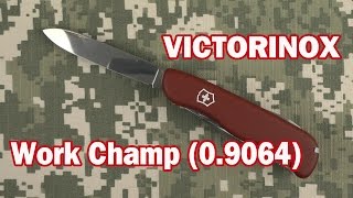 Victorinox WorkChamp (0.9064) - відео 3