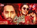 BUBBLEGUM 2025 New Released South Latest Movies Dubbed In Hindi Roshan Maanasa Choudhary Movei