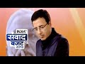 Randeep Surjewala takes a jibe at BJP says,  मोदी नॉमिक्स+जेटली नॉमिक्स = जुमलानॉमिक्स