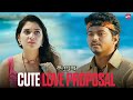 Tamannaah Plans To Confess Her Love Sura Thalapathy Vijay Vadivelu Sun NXT