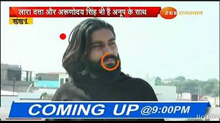 #jhunjhunu अनूप चौधरी की हालीवुड में एंट्री video