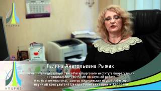Vesugen ᐉ Для сосудов