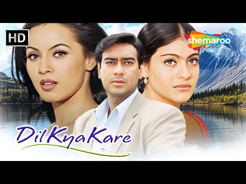 Dil Kya Kare | Full Movie HD | Kajol | Mahima | Ajay Devgn