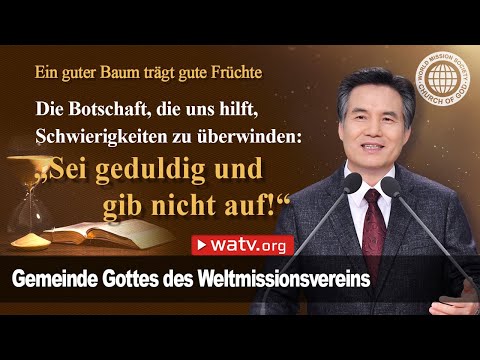 Ein guter Baum trägt gute Früchte | Gemeinde Gottes, Ahnsahnghong, Gottmutter