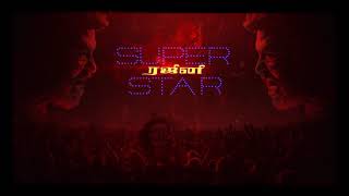 Kaala  Semma Weightu Ultra HD Lyric Song /