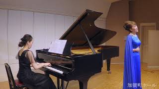 プーランク「花」（「Grace Yuukoの初夏のコンサート」より）