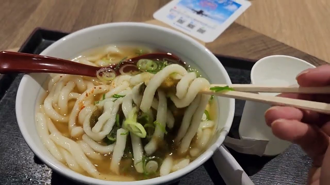 Lounge Fukuoka thumbnail