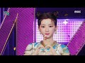 HOT MAVE 메이브 PANDORA Show MusicCore MBC230218방송