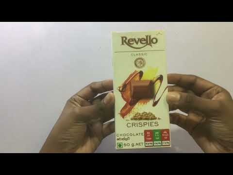 Unwrapping රෙවෙලෝ චොකෝ Classic 🍫🍫 Revello Classic Chocolate😋
