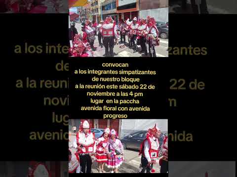 llamerada de Lampa #iniciodeensayos #inmaculadaconcepcionlanpa #8dedicuembre #candelaria20246 #puno