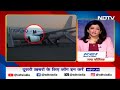 IndiGo Bomb Threat: Delhi से Varanasi Flight 6E2211 में बम की ख़बर मिली - IndiGo का बयान - Video