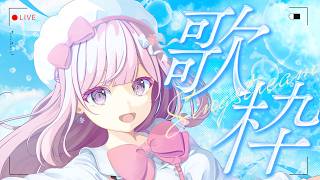 【#shorts #朝活 #歌枠 #カラオケ 】おはようください🎤💕梶浦由記さんの曲💗アニソン💗アイドル曲(連続775日配信中)【#vtuber  /淡雪花奏】🎤JOYSOUND