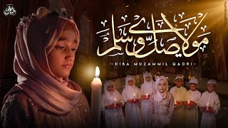 Download lagu Qaseeda Burda Shareef New Ramzan Naat - البردة  Maula yasalli Wasalim | Hiba Muzammil Qadri  mp3