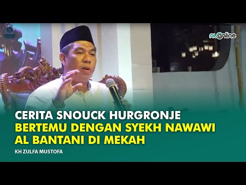 Pentingnya Menulis: Pemikiran Para Ulama Bisa Diwariskan | Waketum PBNU KH Zulfa Musthofa