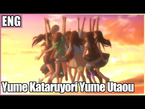 Love Live! School Idol Project Sunshine!! Yume Kataru yori Yume Utaou Aqours