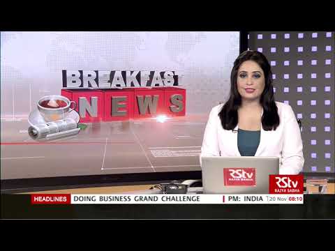 English News Bulletin – Nov 20, 2018 (8 am)