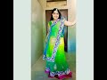 Hole Hole Dil Dole