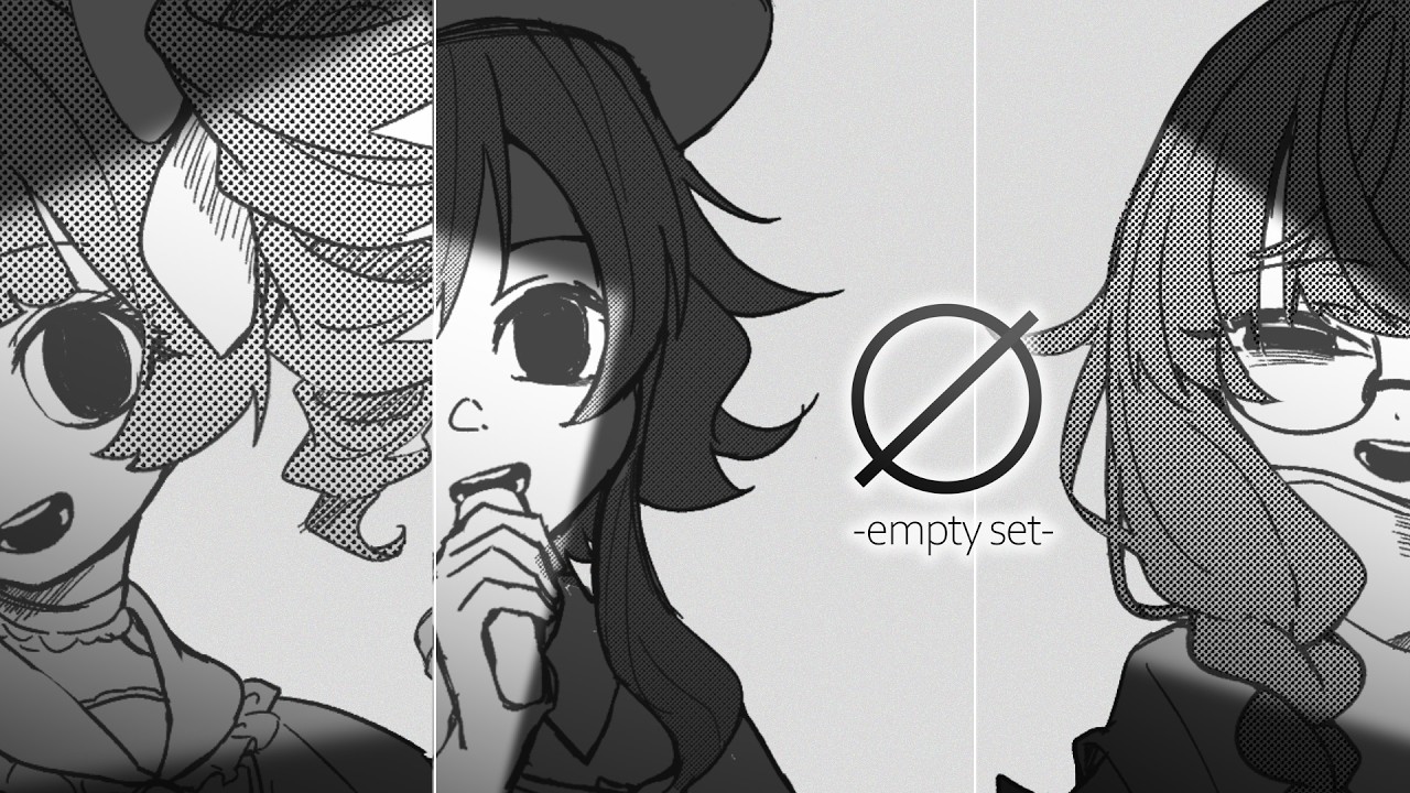 MV「∅」BCNO feat.重音テト・GUMI・花隈千冬