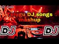 Telugu All Dj Songs Mashup Mix Hard Road Show Mix Full Dance Mix Kiraak Mix