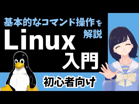 マーク・シャトルワースについて詳しく解説