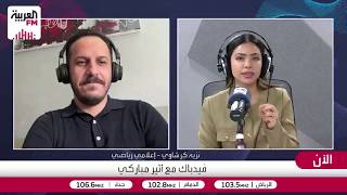جوائز بقيمة 75 مليون دولار لأبطال كأس العالم للرياضات الإلكترونية