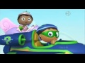 ᴴᴰ BEST 016 Super Why The Princess And The Pea