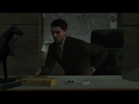 The Getaway - Unused Track Sequence