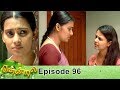 Thendral Episode 96 30 03 2019 VikatanPrimeTime
