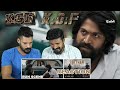 KGF Chapter1 Emotional Bun Scene Reaction Malayalam | Yash Sulthan Lyric Video | Entertainment Kizhi