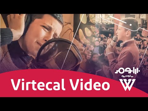 يا دنيا هدي وياي فهد بلاسم