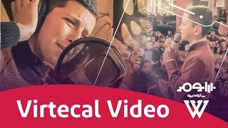 كلمات اغنية يا دنيا هدي وياي فهد بلاسم