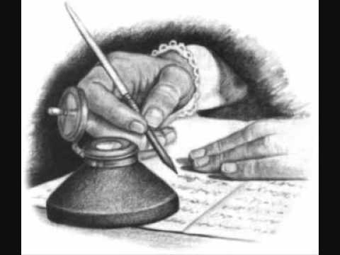 Тетрис feat. Ahimas_(Легенды_Про) - В пределах