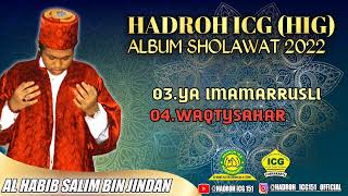 Download lagu SOLAWAT TERBARU||HADROH ICG YA IMAMARUSLI & WAQTYSAHAR COVER HIG 2022 mp3 Download lagu SOLAWAT TERBARU||HADROH ICG YA IMAMARUSLI & WAQTYSAHAR COVER HIG 2022 mp3