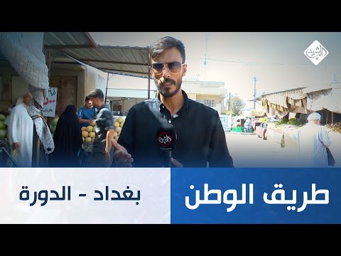فيديو | مباشر || إيران تطلق موجة صواريخ جديدة على إسرائيل