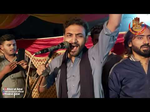 Raza Hassan Sadiq - Sharafat Ali Khan - Fakhar E Mariam - Dohra -Live Noha 2019-20 Faisalabad.