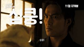 Trailer Preview Image