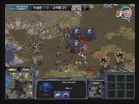 Shinhan 2010 Winners League  HyuN vs firebathero 2010-02-28