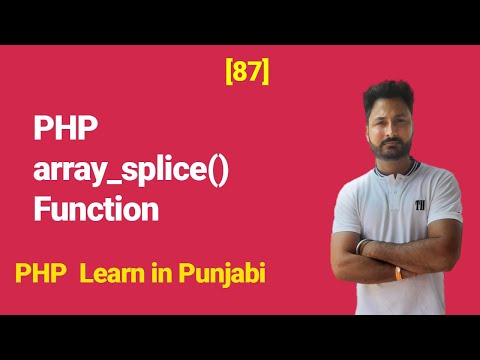 Array_splice In Php With Example