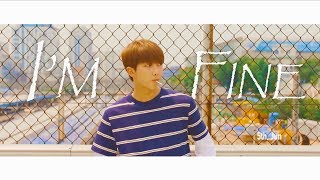 Download lagu BTS I M FINE MV... mp3