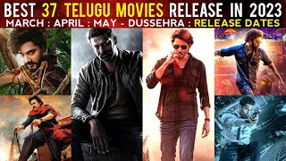 Upcoming Telugu Movies 2023 Release Dates | New Telugu Movies In 2023 | Salaar, AGENT, Adipurush 👍