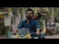 JEEVAMSHAMAYI BGM Whatsapp Status Theevandi Movie Song BGM