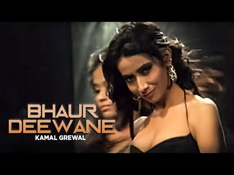 "Kamal Grewal Bhaur Deewane" Official Video | Imagination Ft. Bhinda Aujla