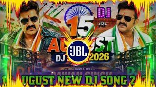 Download lagu Kashmir Jigar Ke Tukra Kahe Dj Remix || 15 August Dj Song 2026 || Desh Bhakti Dj Song 2026 mp3