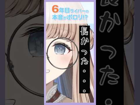 切り抜き採用！