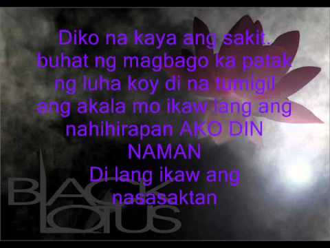 Ako din naman (Di lang ikaw ang nasasaktan)