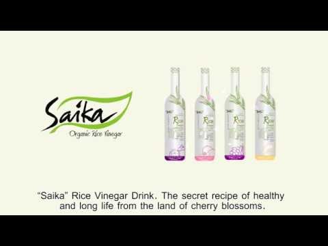Saika - Organic Brown Rice Vinegar Drink