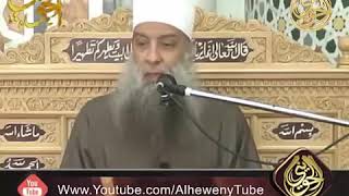 صورة ما هي الحالات التي يباح فيها دخول البيوت بدون إذن | للشيخ الحويني