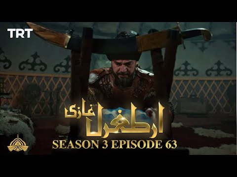 Ertugrul Ghazi Urdu | Episode 63 | Season 3
